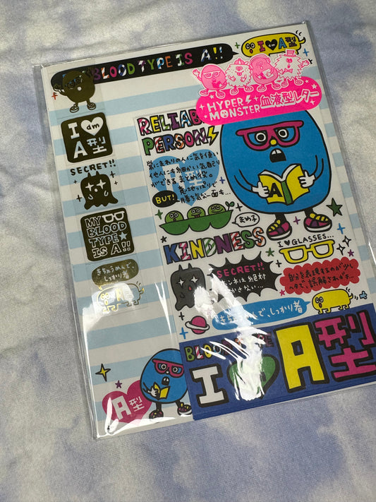 hyper monster kamio letter sets